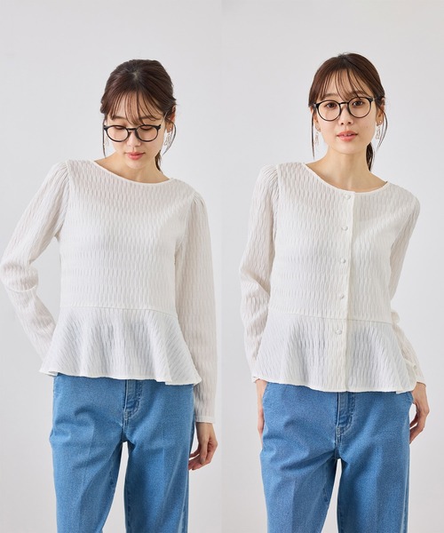 ROPE' PICNIC(ロペピクニック)の「カットジャガードペプラムカーディガントップス/前後2WAY(Tシャツ/カットソー・レディース・ブラック/オフホワイト/サックスブルー・FREE)」の10枚目の写真