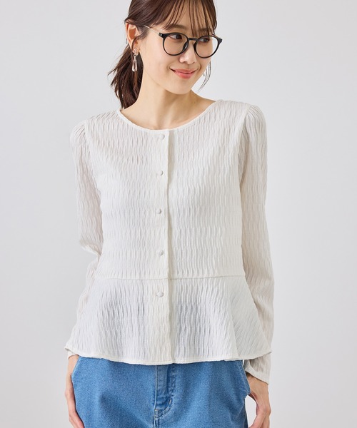 ROPE' PICNIC(ロペピクニック)の「カットジャガードペプラムカーディガントップス/前後2WAY(Tシャツ/カットソー・レディース・ブラック/オフホワイト/サックスブルー・FREE)」の13枚目の写真