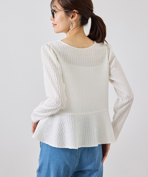 ROPE' PICNIC(ロペピクニック)の「カットジャガードペプラムカーディガントップス/前後2WAY(Tシャツ/カットソー・レディース・ブラック/オフホワイト/サックスブルー・FREE)」の15枚目の写真