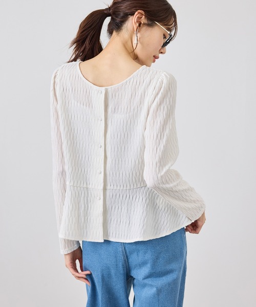 ROPE' PICNIC(ロペピクニック)の「カットジャガードペプラムカーディガントップス/前後2WAY(Tシャツ/カットソー・レディース・ブラック/オフホワイト/サックスブルー・FREE)」の17枚目の写真
