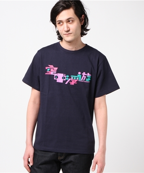ALDIES(アールディーズ)の「Levitation T / レヴィテーションT(Tシャツ/カットソー・メンズ・ネイビー/マスタード/オリーブ/ライトブルー・SMALL/LARGE/X-SMALL/MEDIUM/X-LARGE)」の14枚目の写真