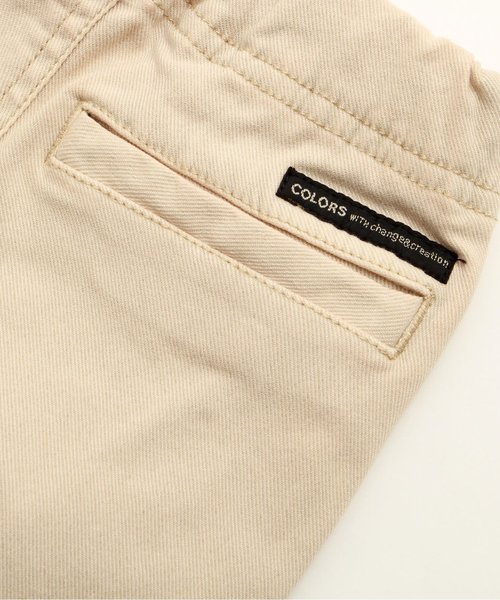 BREEZE(ブリーズ)の「クライミングパンツ(無地) 5分丈(その他パンツ・キッズ・ベージュ/オレンジ/ピンク/グリーン/ブルー・90/130/80/140/120/95/110/100)」の16枚目の写真