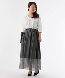 【Audrey and John Wad】裾ラインロングスカート