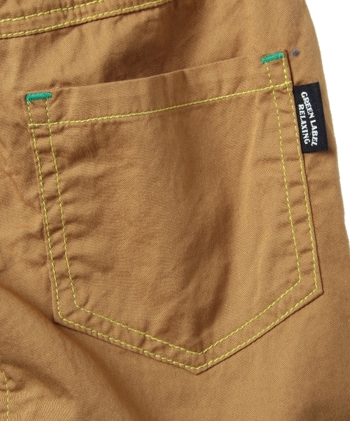 green label relaxing(グリーンレーベルリラクシング)の「【KIDS】カラーステッチパンツ6分丈(その他パンツ・キッズ・ベージュ/ケリー・105cm/115cm/125cm/95cm)」の7枚目の写真