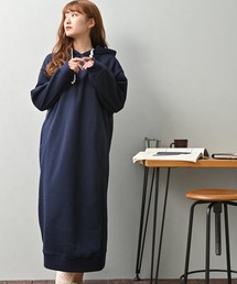 CELESTE RANA T100 裏起毛オーバーサイズマキシ丈ワンピース