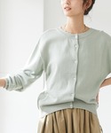 CRAFT STANDARD BOUTIQUE(クラフトスタンダードブティック)の「トップス(カーディガン/ボレロ)」