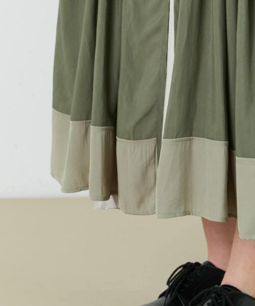 FRAPBOIS(フラボア)の「プールガウン(その他アウター・レディース・グリーン/ブラック・1)」の5枚目の写真