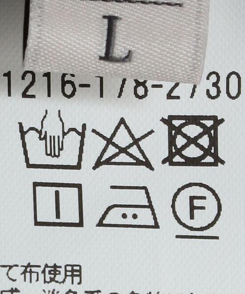 BEAUTY&YOUTH UNITED ARROWS(ビューティーアンドユースユナイテッドアローズ)の「BY ポリエステル ラミー リラックスレギュラー シャツ(シャツ/ブラウス・メンズ・ダークグレー/コバルトブルー・SMALL/MEDIUM/LARGE/X-LARGE)」の20枚目の写真