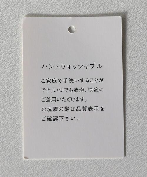 green label relaxing（グリーンレーベルリラクシング）の「14G リブ ボートネック プルオーバー ニット -ウォッシャブル-（ニット/セーター・レディース・パープル/オフホワイト/シャーベット/ネイビー・FREE）」の20枚目の写真