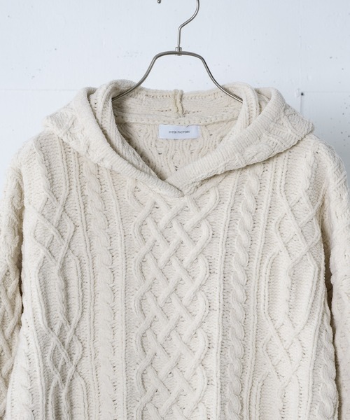 INTER FACTORY（インターファクトリー）の「【WEARISTA 風早ゆうた - リラックス フィッシャーマン ニット プルオーバー / ケーブル アランセーター フード付き　made in INTER FACTORY】（パーカー・メンズ・アイボリー・MEDIUM/LARGE）」の13枚目の写真