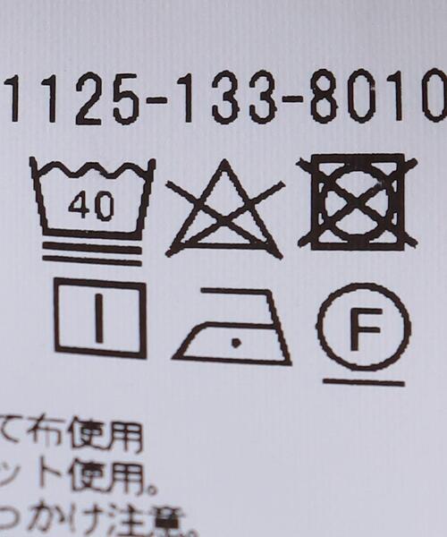 UNITED ARROWS（ユナイテッドアローズ）の「＜UNITED ARROWS＞ ポリエステル タフタ フーデッド コート（その他アウター・メンズ・ベージュ/オリーブ・S/M/L/XL）」の12枚目の写真