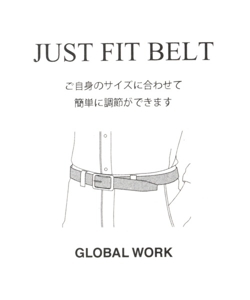 GLOBAL WORK(グローバルワーク)の「アソートレザーベルト/271014(ベルト・メンズ・ダークブラウン/ブラック/その他/ブラウン系その他/ベージュ/ベージュ系その他3・FREE)」の22枚目の写真