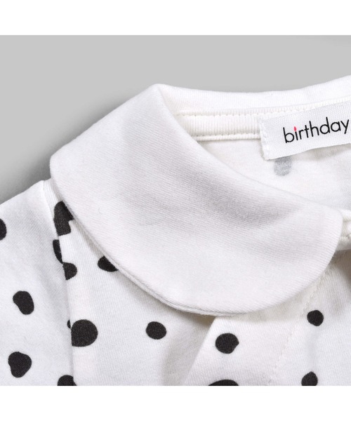 birthday party（バースデイパーティー）の「birthdayparty/天竺アンニュイドットボディミニベビー(70~80cm)（ロンパース・キッズ・ピンク系その他/ホワイト系その他・70/80）」の5枚目の写真