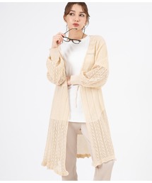 カギ編みマーメイドロングカーディガン