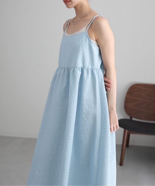 sakishimatokyo（サキシマトーキョー）の「ジャガードワンピース