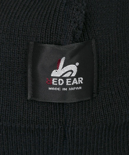 PS Paul Smith（ピーエスポールスミス）の「RED EAR ニットキャップ / 222643 RECAP（ニットキャップ/ビーニー・メンズ・ブラック・FREE）」の2枚目の写真