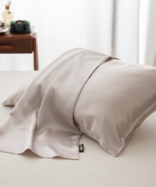 メルティシルクピロケース/封筒式（寝具）｜EMOOR（エムール）