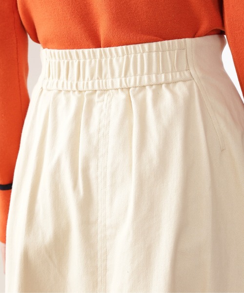 N.（N. Natural Beauty Basic）（エヌエヌナチュラルビューティーベーシック）の「◆タックウエストツイルフレアスカート（スカート・レディース・マスタード/クリーム/ベージュ・MEDIUM）」の21枚目の写真