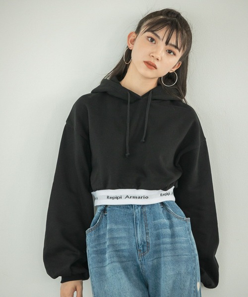 repipi armario（レピピ アルマリオ）の「【裏起毛】スソロゴショートパーカー（パーカー・キッズ・グレー/ホワイト/ブラック/グリーン・SMALL/LARGE/MEDIUM）」の2枚目の写真
