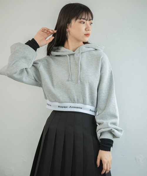 repipi armario（レピピ アルマリオ）の「【裏起毛】スソロゴショートパーカー（パーカー・キッズ・グレー/ホワイト/ブラック/グリーン・SMALL/LARGE/MEDIUM）」の17枚目の写真