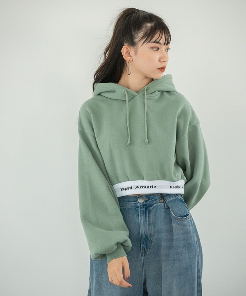 repipi armario（レピピ アルマリオ）の「【裏起毛】スソロゴショートパーカー（パーカー・キッズ・グレー/ホワイト/ブラック/グリーン・SMALL/LARGE/MEDIUM）」の21枚目の写真