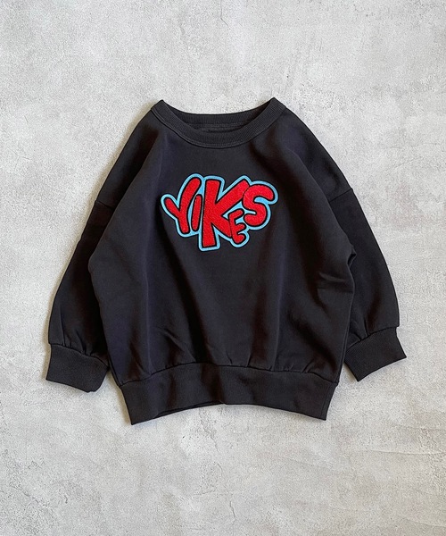 BIG FIELD（ビッグフィールド）の「ウラキモウサガラ刺繍トレーナー/裏起毛（80～150cm）（スウェット・キッズ・チャコール/モスグリーン/ブラウン/オフホワイト・80/90/95/100/110/120/130/140/150）」の3枚目の写真