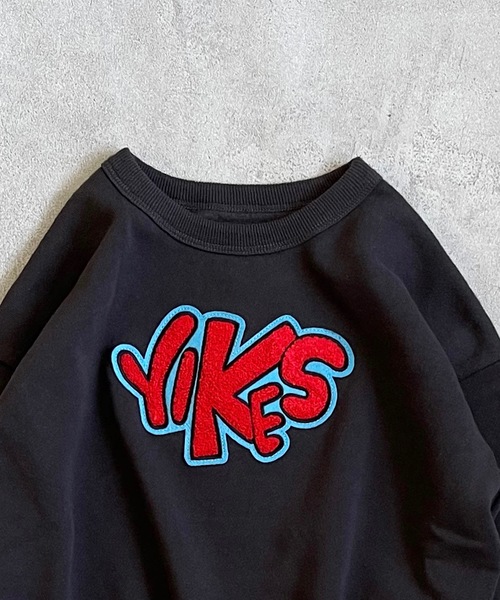 BIG FIELD（ビッグフィールド）の「ウラキモウサガラ刺繍トレーナー/裏起毛（80～150cm）（スウェット・キッズ・チャコール/モスグリーン/ブラウン/オフホワイト・80/90/95/100/110/120/130/140/150）」の12枚目の写真