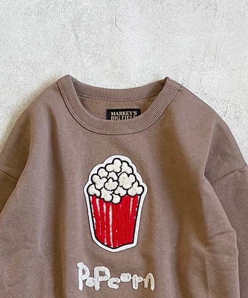 BIG FIELD（ビッグフィールド）の「ウラキモウサガラ刺繍トレーナー/裏起毛（80～150cm）（スウェット・キッズ・チャコール/モスグリーン/ブラウン/オフホワイト・80/90/95/100/110/120/130/140/150）」の14枚目の写真