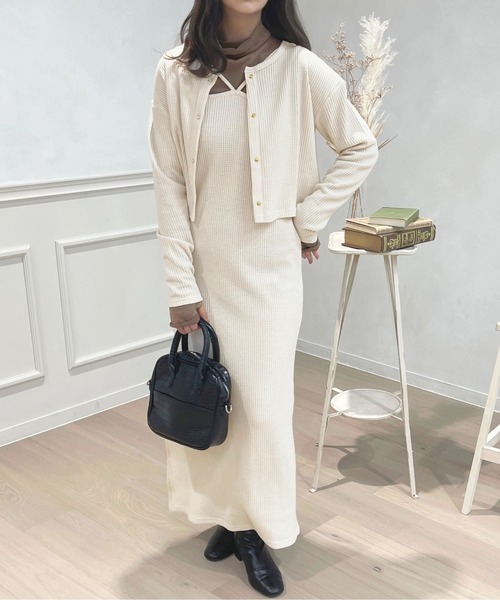 セール】ワッフルカーディガン＋キャミワンピース【ZOZOTOWN限定