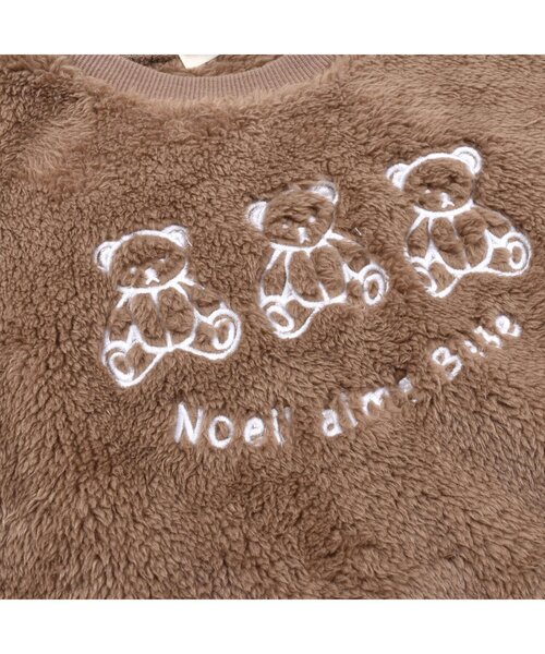 Noeil aime BeBe(ノイユエイムベベ)の「NoeilaimeBeBe/アニマルクマ刺繍ボアトレーナー(80~130cm)(スウェット・キッズ・ブラウン/ピンク・110/90/100/120/130/80)」の16枚目の写真