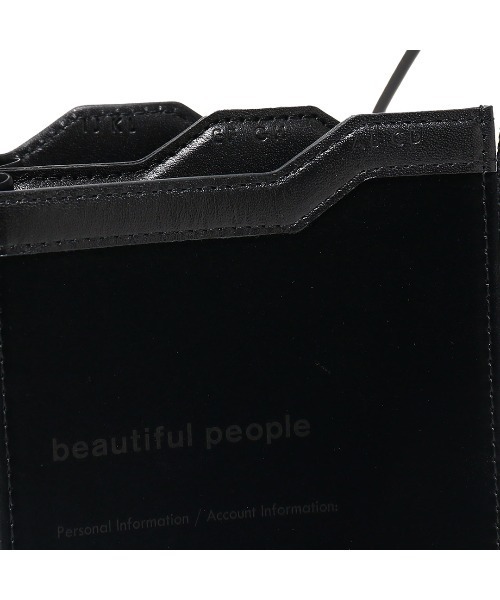 beautiful people（ビューティフルピープル）の「beautiful
