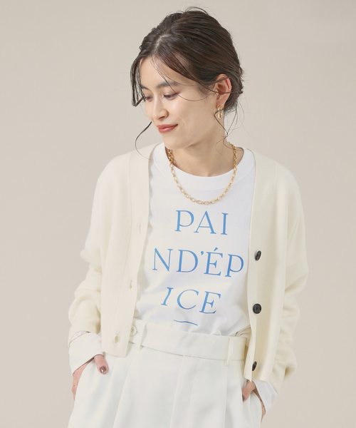 Rouge vif Anna(ルージュヴィフアンナ)の「フロント&バックロゴロンT(Tシャツ/カットソー・レディース・ブルー/チャコールグレー・フリー)」の8枚目の写真