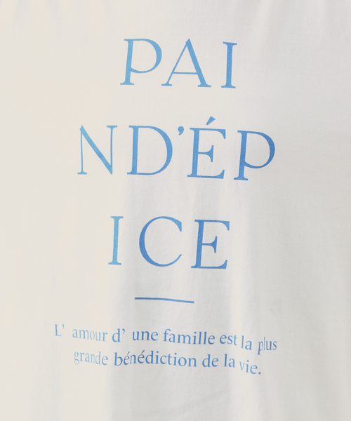 Rouge vif Anna(ルージュヴィフアンナ)の「フロント&バックロゴロンT(Tシャツ/カットソー・レディース・ブルー/チャコールグレー・フリー)」の15枚目の写真