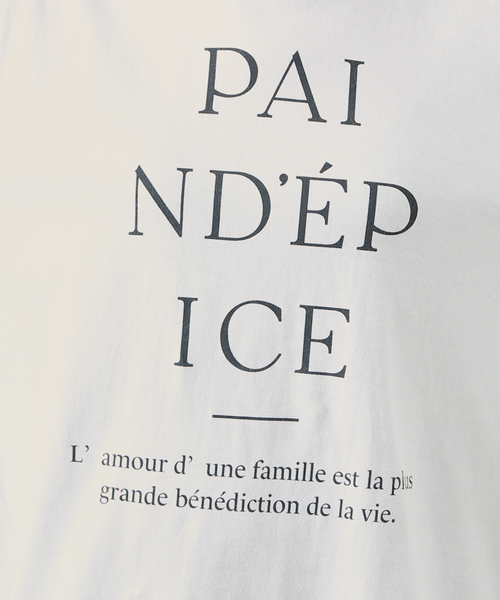 Rouge vif Anna(ルージュヴィフアンナ)の「フロント&バックロゴロンT(Tシャツ/カットソー・レディース・ブルー/チャコールグレー・フリー)」の16枚目の写真