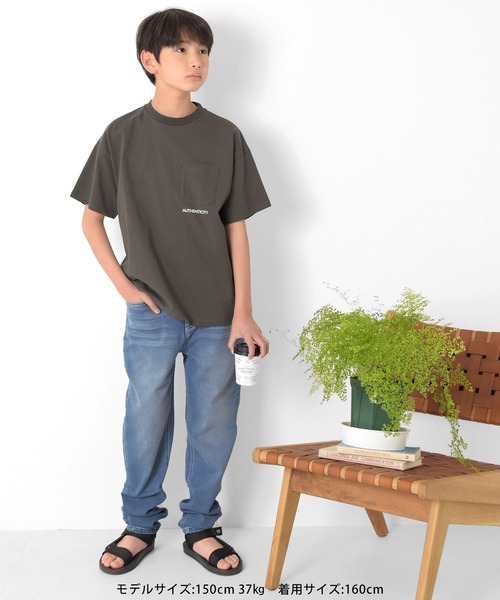 GLAZOS（グラソス）の「[スリム]スーパーストレッチデニム・5ポケットパンツ（デニムパンツ・キッズ・ライトブルー/ブルー/インディゴブルー・140cm/150cm/170cm/160cm）」の4枚目の写真