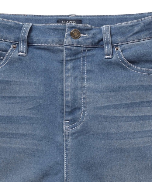 GLAZOS（グラソス）の「[スリム]スーパーストレッチデニム・5ポケットパンツ（デニムパンツ・キッズ・ライトブルー/ブルー/インディゴブルー・140cm/150cm/170cm/160cm）」の8枚目の写真