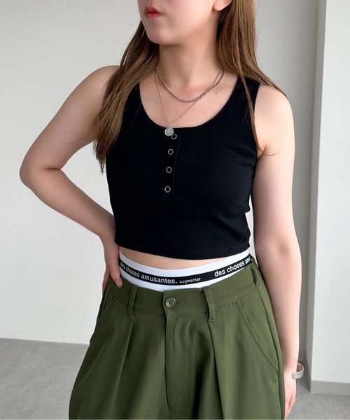 apres jour mignon(アプレジュールミニョン)の「カップ付きヘンリーショートタンク【ZOZOTOWN限定アイテム】(タンクトップ・レディース・ブルー/グリーン/オフホワイト/ピンク/ブラック・X-LARGE/フリー)」の15枚目の写真