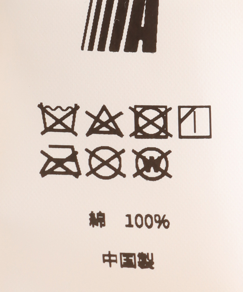 JOURNAL STANDARD（ジャーナルスタンダード）の「【ADASTRA /アダストラ】M Logo Tote Bag（トートバッグ・メンズ・アイボリー・FREE）」の5枚目の写真