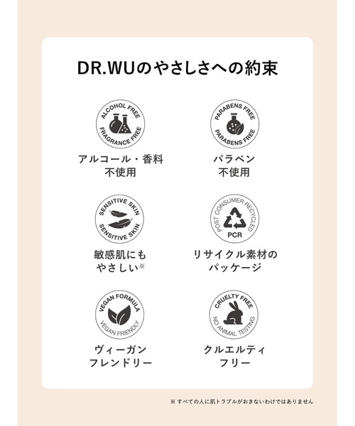 セール】サンスクリーン+モイスト(色付き)＜日焼け止め＞（日焼け止め