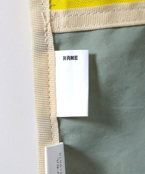 10mois(ディモワ)の「【tupera tupera × 10mois】tupera tupera シューズケース / 入園バッグ 通園バック(その他ベビー用品・キッズ・ブラウン/イエロー・ONE SIZE)」の12枚目の写真