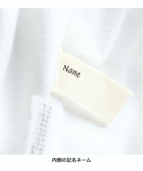 BRANSHES（ブランシェス）の「【フォーマル/綿100％】ギンガムチェックシャツ（シャツ/ブラウス・キッズ・ブラック・120/130/110）」の8枚目の写真