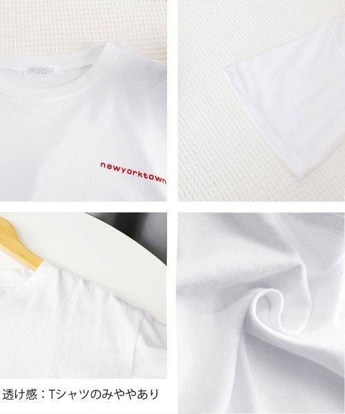 Miniministore(ミニミニストア)の「ヘソ出しtシャツ タンクトップ 韓国(Tシャツ/カットソー・レディース・ホワイト×ブラック・M/XL/L)」の7枚目の写真
