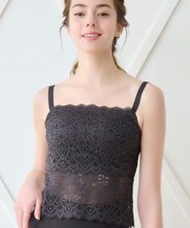 BRADELIS NEWYORK | はくだけ簡単!レーシーロングブラ24 カヤビューティーラボ ブラデリス 補正下着 補整 ブラレット(ブラジャー)