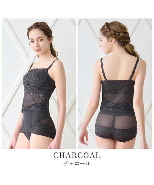 BRADELIS NEWYORK(ブラデリスニューヨーク)の「はくだけ簡単!レーシーロングブラ24 カヤビューティーラボ ブラデリス 補正下着 補整 ブラレット(ブラジャー・レディース・チャコール/ブルー/グレイッシュベージュ/ピンクベージュ・LL/L/M/S/3L)」の5枚目の写真
