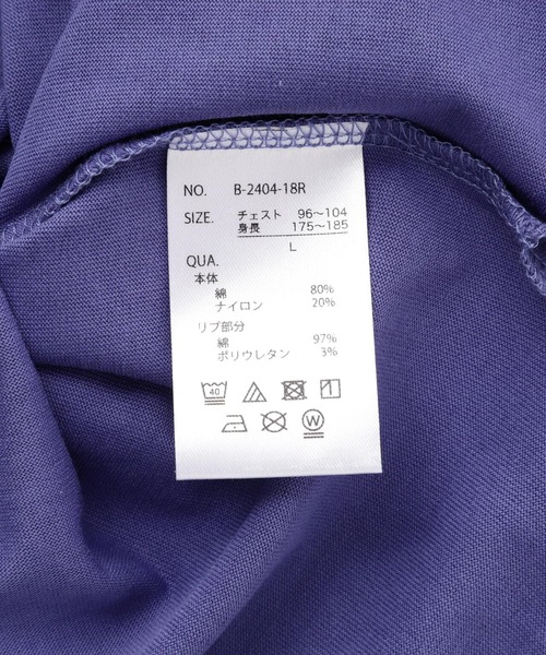 BEAVER（ビーバー）の「BAEXFATE/べクスフェイト　 防汚機能天竺カット（Tシャツ/カットソー・メンズ・ホワイト/チャコールグレー/ベージュ/パープル・XL/M/L）」の20枚目の写真