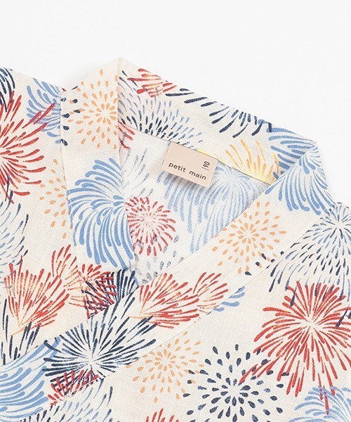 petit main(プティマイン)の「boysアソート甚平(浴衣・キッズ・アイボリー/ネイビー/ライトブルー/マルチ・80cm/90cm/100cm/110cm/120cm/130cm)」の21枚目の写真