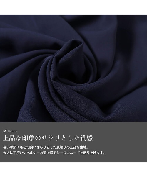 GOLDJAPAN(ゴールドジャパン)の「タック入りコクーンチュニック【大きいサイズ対応】(チュニック・レディース・ピンク/ネイビー/カーキ・4L~5L/LL~3L)」の7枚目の写真