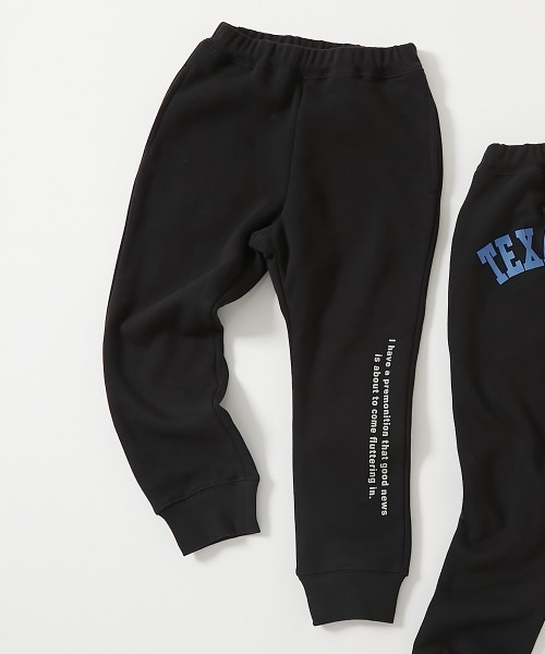 devirock(デビロック)の「デビラボ プリント 裏起毛 パンツ(その他パンツ・キッズ・ブラック系5/グレー系その他/ブラック系6/ブラック系7/ブラック系8/ブラック系2/ブラック系4/ブラック系/ブラック系1/ブラック系3/ベージュ系/グレー系1/ブラック系9/グレー系2/ブラック系その他2/グレー系3/ブラック系その他・90cm/100cm/110cm/120cm/130cm/140cm/150cm/160cm)」の10枚目の写真