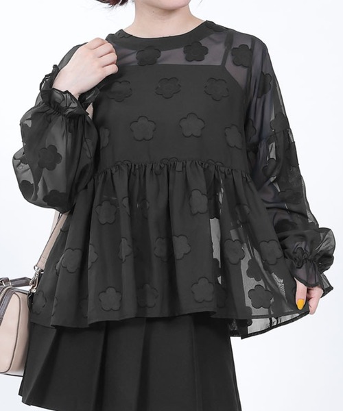 MARY QUANT デイジーカットジャカードブラウス ホワイト MARY QUANT（マリークワント）の「デイジーカットジャカード