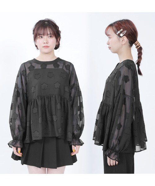 MARY QUANT（マリークワント）の「デイジーカットジャカード ブラウス